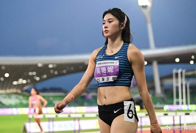 kaiyun.com-世界田联官网称世锦赛女子100米栏竞争空前惨烈，并未提及吴艳妮