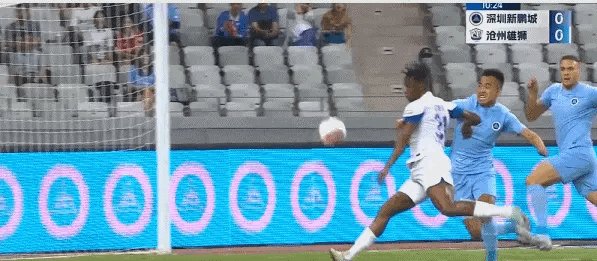 kaiyun.com-【中超】埃杜·加西亚首球奥斯卡绝平 深圳2比2沧州