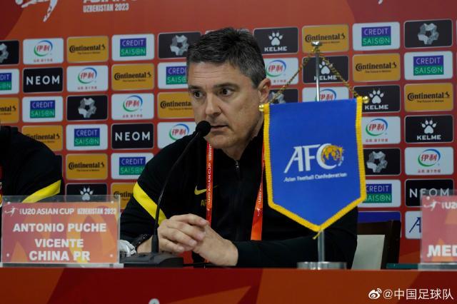 开云中国官网-安东尼奥将在长沙首度亮相 9月率U21国足战四国赛